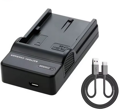 Canon LP-E17 akkumulátor / akku töltő USB csatlakozással (SOLO)