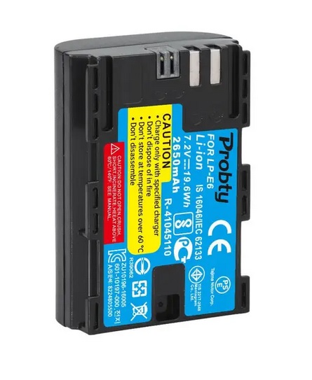 Canon LP-E6 / LP-E6N Li-Ion 2650mAh utángyártott akkumulátor / akku Canon LP-E6 / LP-E6N Li-Ion 2650mAh utángyártott akkumulátor / akku